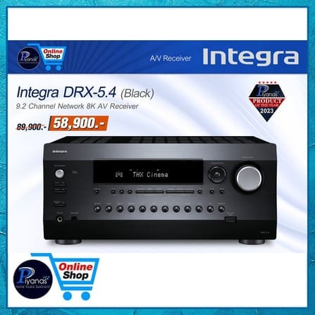 รีซีฟเวอร์ INTEGRA : DRX-5.4 (BLACK)_5